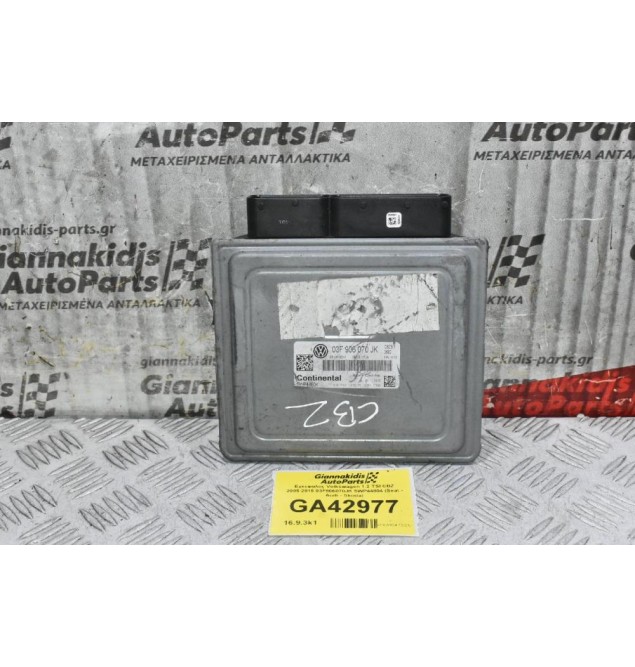 Εγκέφαλος Volkswagen 1.2 TSI CBZ 2005-2015 03F906070JK 5WP44804 (Seat - Audi - Skoda)
