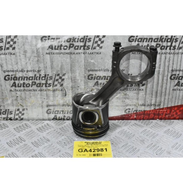 Πιστόνι - Μπιέλα Mitsubishi Canter 4P10 2005-2020 (Διάμετρος Πιστονιού 96mm) (Πίρος 36mm)