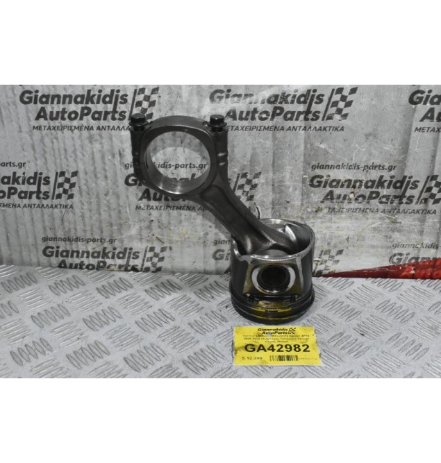 Πιστόνι - Μπιέλα Mitsubishi Canter 4P10 2005-2020 (Διάμετρος Πιστονιού 96mm) (Πίρος 36mm)