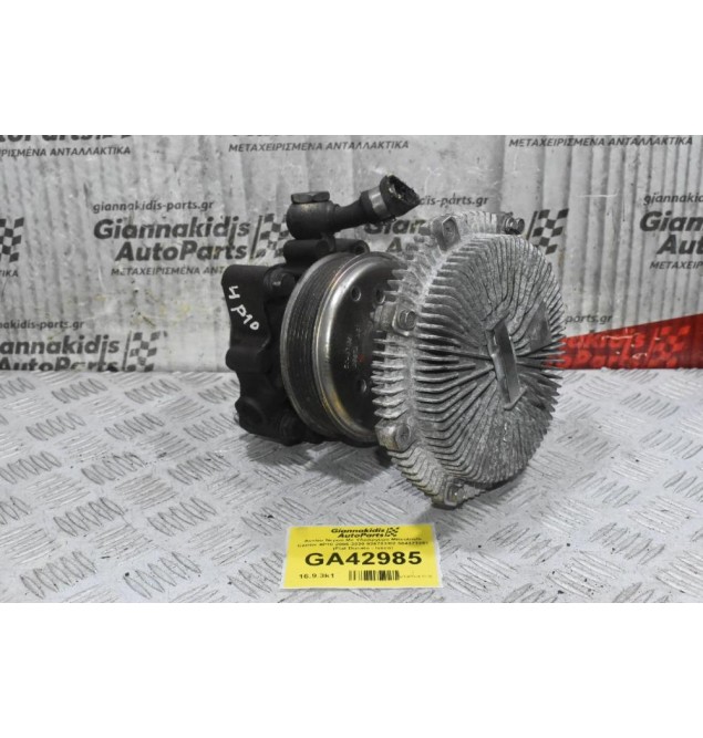 Αντλία Νερού Με Υδράργυρο Mitsubishi Canter 4P10 2005-2020 926703/02 504371381 (Fiat Ducato - Iveco)