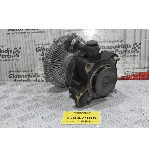 Αντλία Νερού Με Υδράργυρο Mitsubishi Canter 4P10 2005-2020 926703/02 504371381 (Fiat Ducato - Iveco)