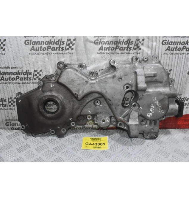 Καθρέφτής Μηχανής Nissan Qashqai 2.0 141PS MR20 2008-2015