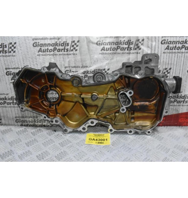 Καθρέφτής Μηχανής Nissan Qashqai 2.0 141PS MR20 2008-2015