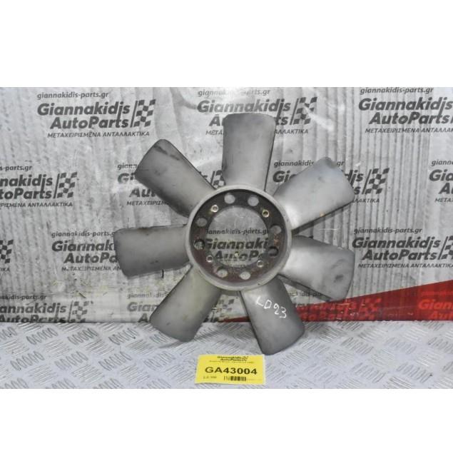 Φτερωτή Nissan Vanette 2.3 LD23