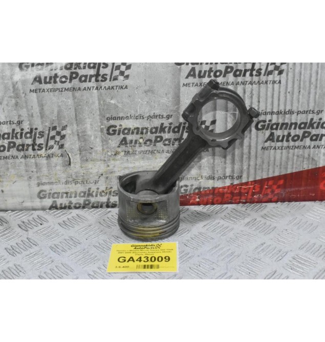 Πιστόνι + Μπιέλα Nissan Navara D22 YD25 2001-2005 (Εξωτερικη Διαμετρος 89mm) (Πίρος 29mm)