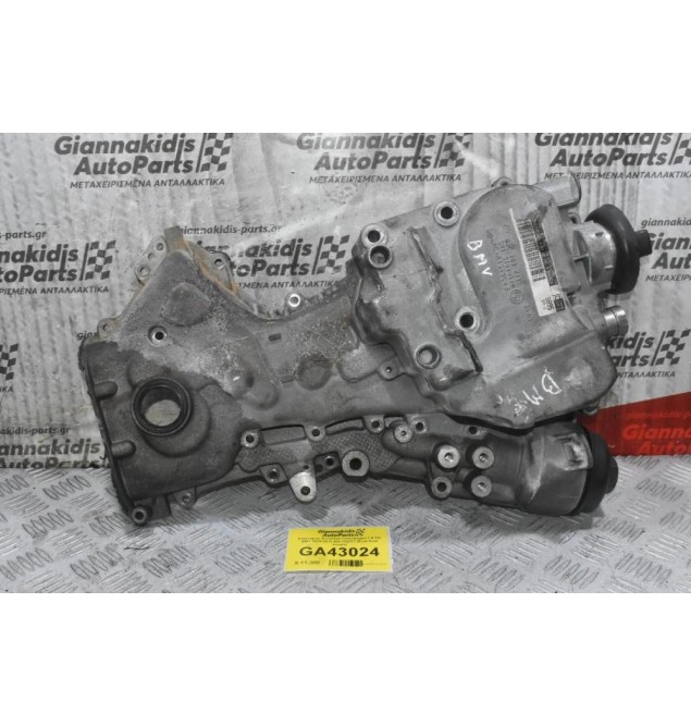 Καθρέφτης Χρονισμού Seat Ibiza Leon Altea 1.4 1.6 TSI FSI 2004-2012 03C109211 (Audi A1 A3 / Skoda Fabia Octavia Superb / Volkswagen Golf Touran Tiguan Polo Jetta Scirocco) CAX BLF BLN CAV BMY BLG