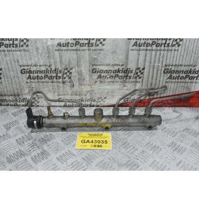 Μπεκιέρα - Φλογέρα Kia Sorento 2.5 D4CB 2002-2010 0445214103 31400-4A440