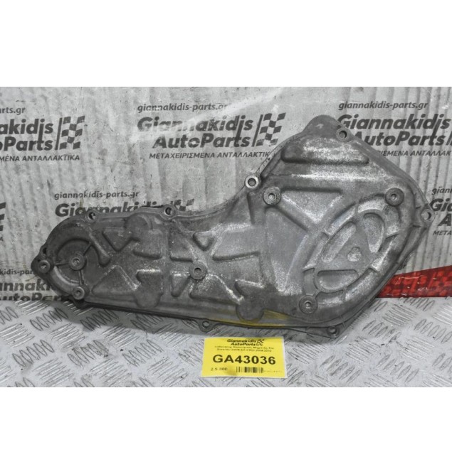 Καθρέφτης Εξωτερικός Μηχανής Kia Sorento D4CB 2.5 CRDI 2004-2010