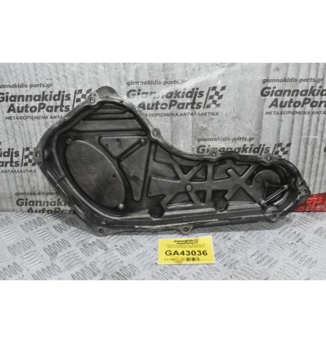 Καθρέφτης Εξωτερικός Μηχανής Kia Sorento D4CB 2.5 CRDI 2004-2010