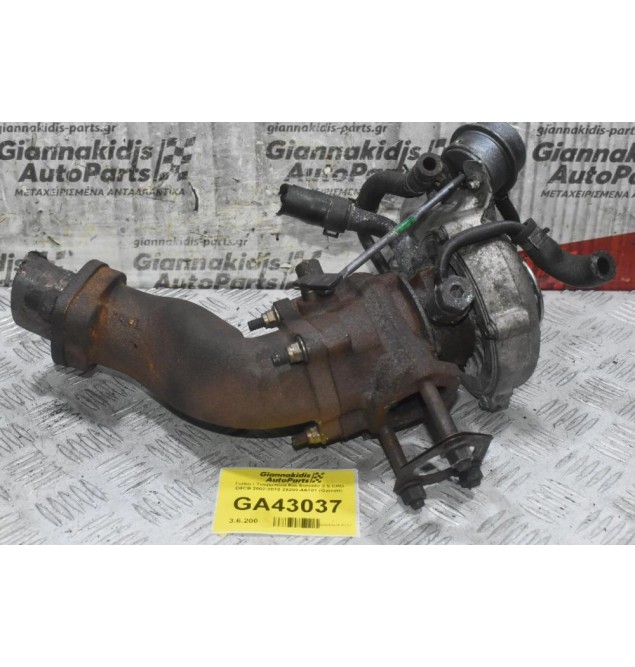 Turbo / Τουρμπίνα Kia Sorento 2.5 CRD D4CB 2002-2010 28200-4A101 (Garrett)