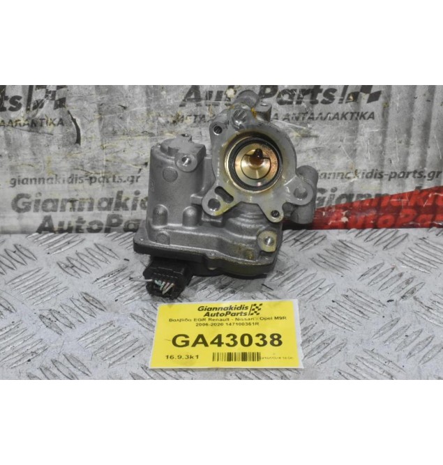 Βαλβίδα EGR Renault - Nissan - Opel M9R 2006-2020 147100361R