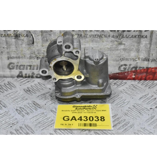 Βαλβίδα EGR Renault - Nissan - Opel M9R 2006-2020 147100361R