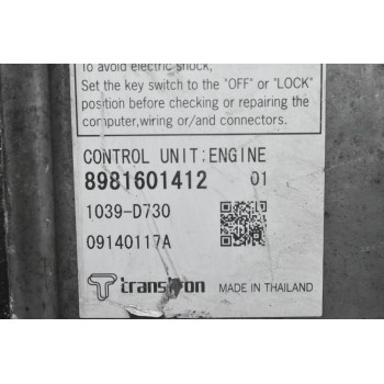 Εγκέφαλος Isuzu D-Max 3.0cc 4JJ1 2007-2013 8981601412