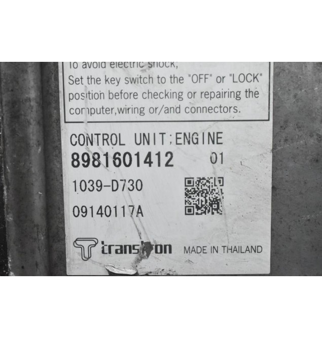 Εγκέφαλος Isuzu D-Max 3.0cc 4JJ1 2007-2013 8981601412