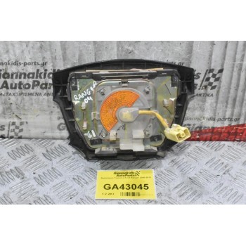 Αερόσακος Τιμονιού Ford Ranger 2006-2010