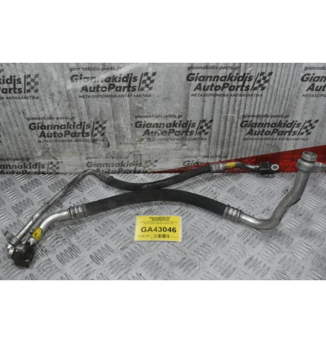 Σωλήνες-Μαρκούτσια Aircondition Nissan Navara D40 2005-2010 (Euro 3-4)