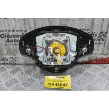 Aερόσακος Τιμονιού Μitsubishi L200 KB4 2006-2015 MR992559