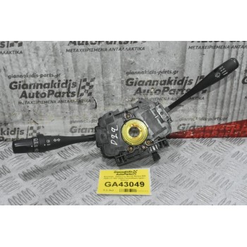 Διακόπτες Φώτων / Φλάς / Υαλοκαθαριστήρων Nissan Navara D22 / Pathfinder 1998-2005