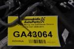 Κινητήρας - Μοτέρ Vw Golf/Skoda Octavia 1.6 Tdi CAY 2009-2013
