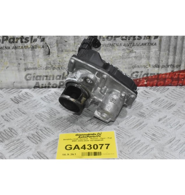 Βαλβίδα EGR Renault - Nissan - Opel - Fiat M9R 2006-2020 147105982R