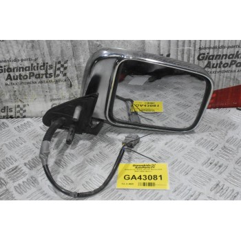 Καθρέπτης Δεξιός Nissan Navara D22 2001-2005 (5pins) (Κομμένο Φίς)