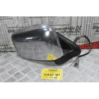 Καθρέπτης Δεξιός Nissan Navara D22 2001-2005 (5pins) (Κομμένο Φίς)