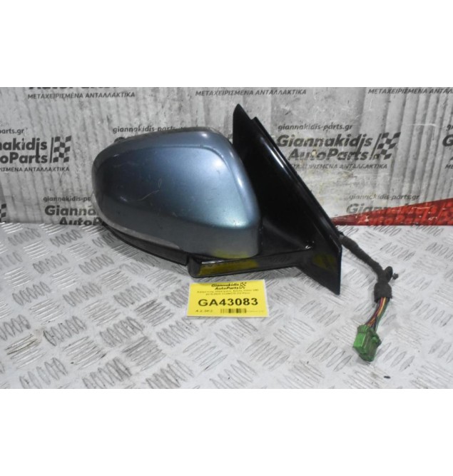 Καθρέπτης Ηλεκτρικός Δεξιός Volvo V40 2010-2020 31299375 (12 Pins)