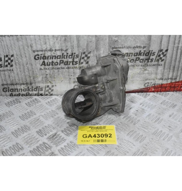 Κλαπέ Καυσαερίων Mitsubishi Canter Fuso 4P10 2011-2020 702321140
