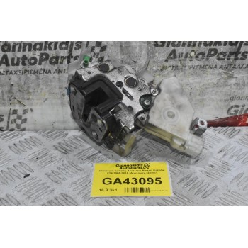 Κλειδαριά Εμπρός Αριστερή Nissan Cabstar F24 2005-2015 (Αριστερη) (2pins) (Γνήσια)