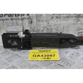 Χερούλι (Πόμολο) Εξωτερικό Nissan Navara D40 2005-2015 80611-ΕΒ300 (Αριστερό)