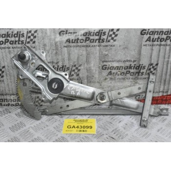 Γρύλλος Αριστερά Nissan Cabstar F24 2005-2015