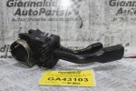 Διακόπτης Φώτων - Φλάς Audi 80 - Α6 - 100 - 90 - S2 - S4 1985-1998 443953513H (Γνήσιος) (Volkswagen)