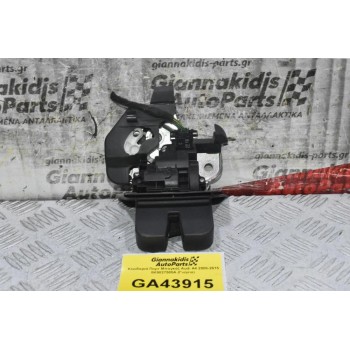 Κλειδαριά Πορτ Μπαγκάζ Audi A4 2008-2015 8K9827505A (Γνήσια)