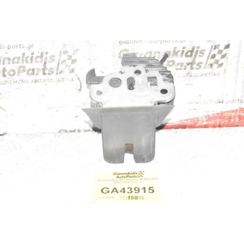 Κλειδαριά Πορτ Μπαγκάζ Audi A4 2008-2015 8K9827505A (Γνήσια)