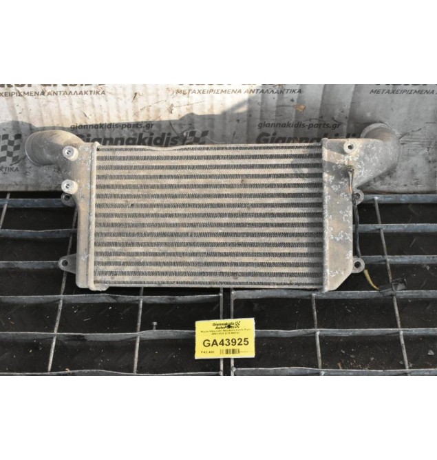 Ψυγείο Intercooler Mitsubishi Canter Fuso 4M42 2005-2015 ΦΑΡΔΥ