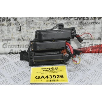 Ασφάλειες - Ασφαλειοθήκη Audi A4 2008-2011 8K2971845B