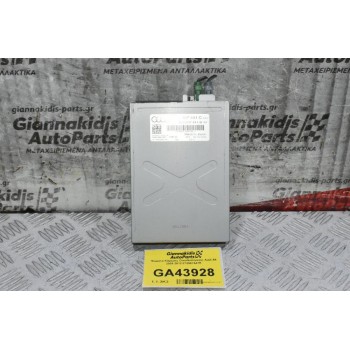 Πλακέτα Κάμερας Οπισθοπορείας Audi A4 2008-2012 8T0907441B