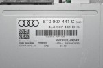 Πλακέτα Κάμερας Οπισθοπορείας Audi A4 2008-2012 8T0907441B