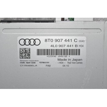 Πλακέτα Κάμερας Οπισθοπορείας Audi A4 2008-2012 8T0907441B