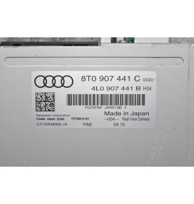 Πλακέτα Κάμερας Οπισθοπορείας Audi A4 2008-2012 8T0907441B