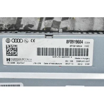 Οθόνη Εργαστασιακή Audi A4 - S4 B8 2008-2015 8T0919604 (Γνήσια) (A5 - A6 - Q5)