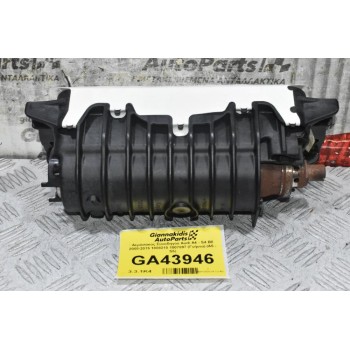 Αερόσακος Συνοδηγού Audi A4 - S4 B8 2008-2015 1008210 1007897 (Γνήσια) (A5 - S5)