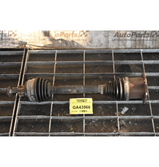 Ημιαξόνιο Αριστερο-Δεξι Audi A4 2.0 CDN 2008-2011 8K0407271P