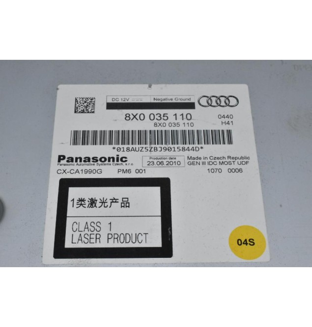 Ράδιο - Υποδοχή CD Audi 2008-2015 8X0035110