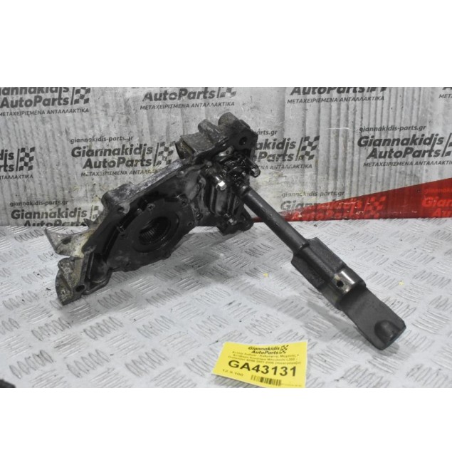 Αντλία Λαδιού - Καθρέφτης Μηχανής + Αντίβαρο Κινητήρα Mitsubishi L200 - Outlander 4D56 2001-2006 (Ηλεκτρόγαζο)