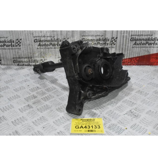 Αντλία Λαδιού - Καθρέφτης Μηχανής + Αντίβαρο Κινητήρα Mitsubishi L200 - Outlander 4D56 2001-2006 (Ηλεκτρόγαζο)