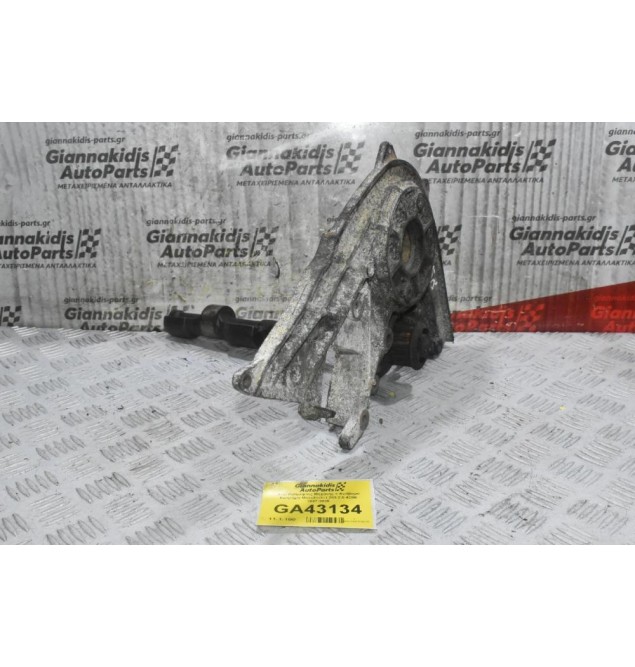 Ανω Καθρέφτης Μηχανής + Αντίβαρο Κινητήρα Mitsubishi L200 2.5 4D56 1997-2005