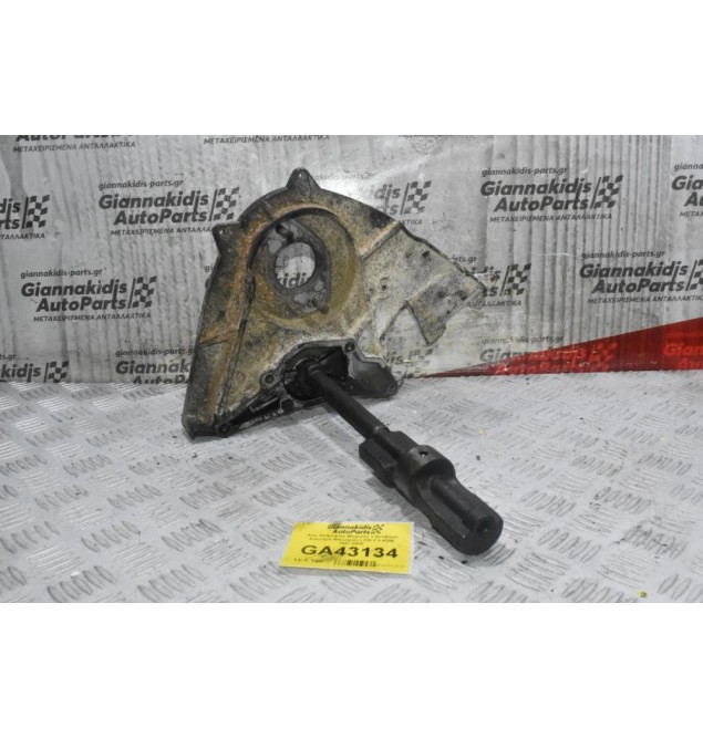 Ανω Καθρέφτης Μηχανής + Αντίβαρο Κινητήρα Mitsubishi L200 2.5 4D56 1997-2005