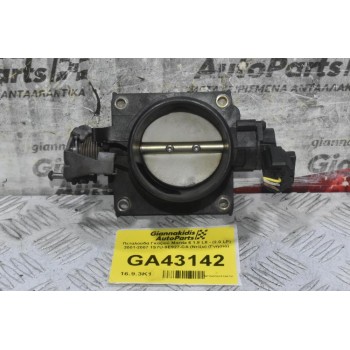 Πεταλούδα Γκαζιού Mazda 6 1.8 L8 - (2.0 LF) 2001-2007 1S7U-9E927-CA (Ντίζα) (Γνήσιο)
