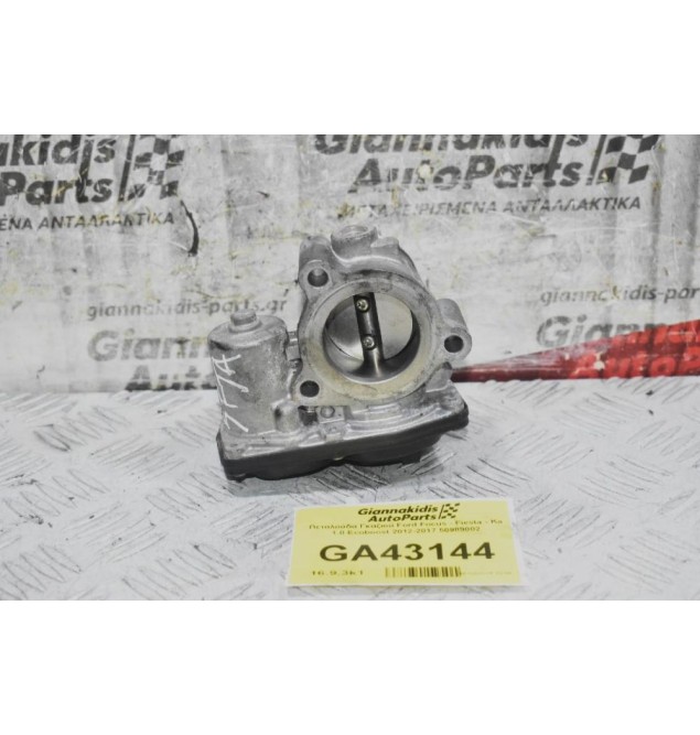 Πεταλούδα Γκαζιού Ford Focus - Fiesta - Ka 1.0 Ecoboost 2012-2017 50989002